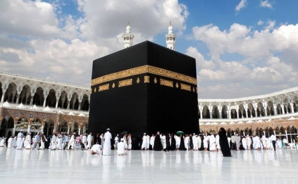 HAJJ/OMRA