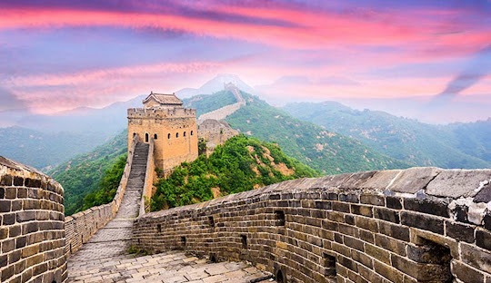 Circuit Chine